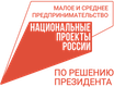 Главная